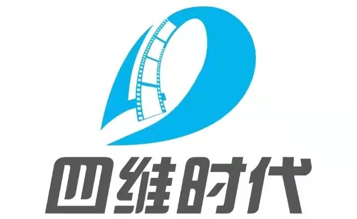 珠海市四维时代网络科技有限公司