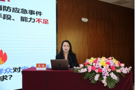 实验室为广东军政机关讲授AI前沿应用