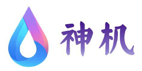 “神机大模型”APP正式发布：以人工智能赋能消防科学与智能应